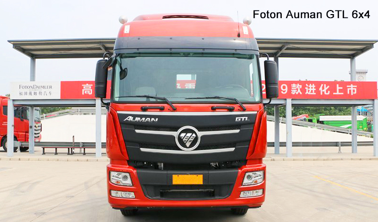 Foton Auman GTL 6x4 Tractor Trucks For Sale In Panama